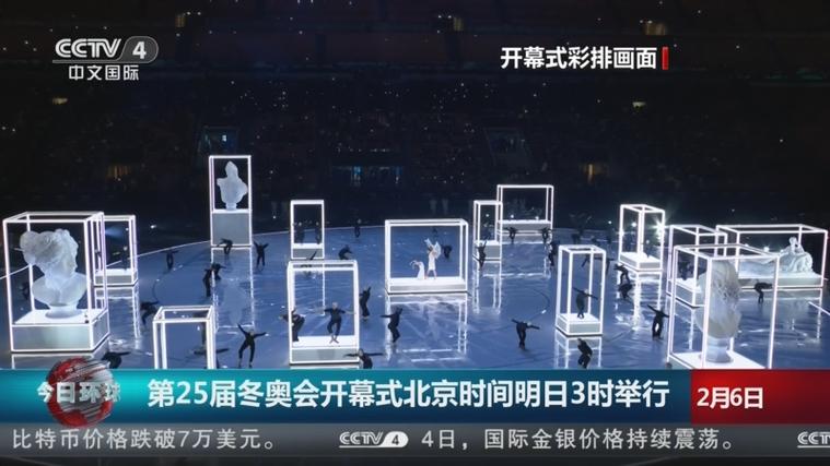 本届冬奥运推迟了多久举行