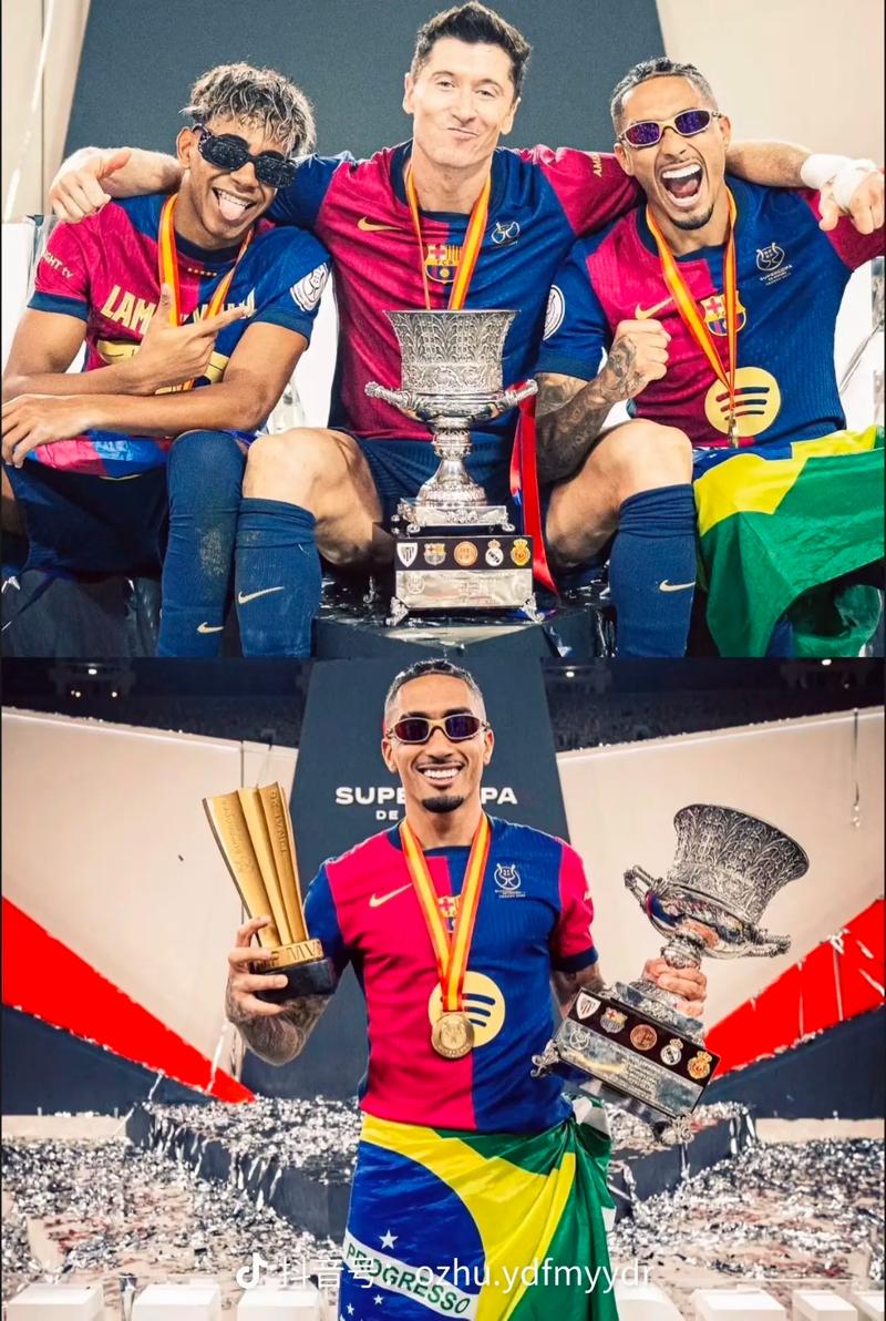 皇马巴萨同分谁夺冠