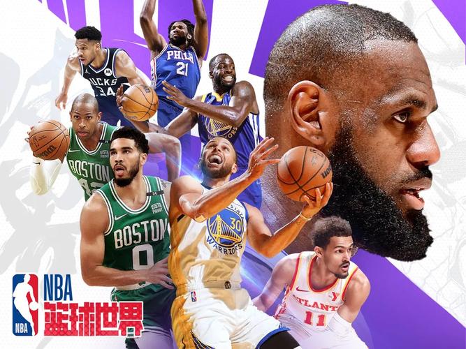 美国职业篮球联赛2021-2022