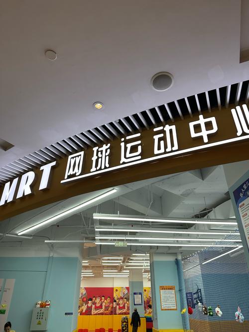 北京篮球培训机构排名 十大篮球俱乐部 少儿篮球俱乐部