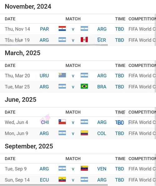 今晚二场欧洲杯预测结果