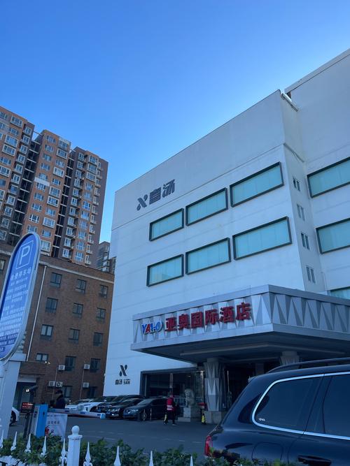 北京奥神俱乐部还在吗