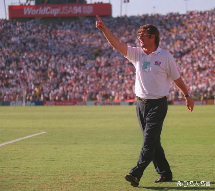 米卢世界杯球员名单公布