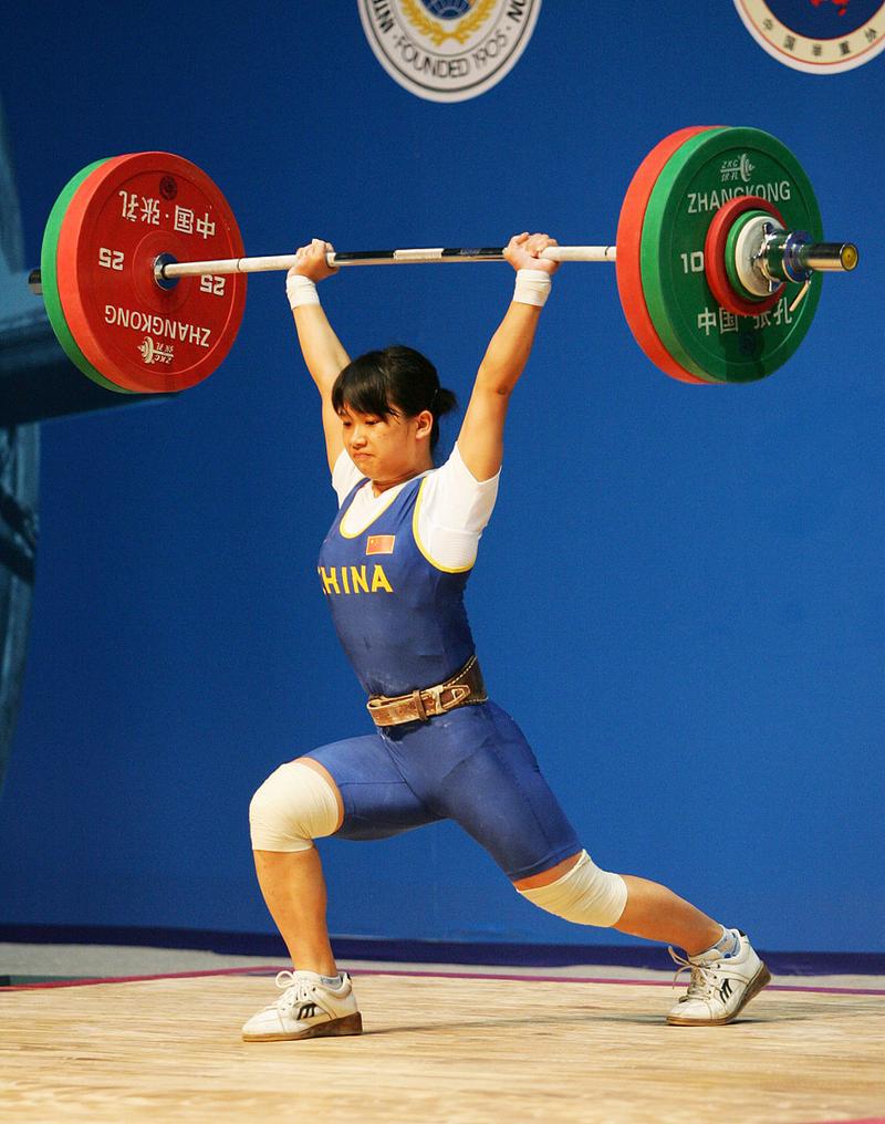 举重属于健身吗