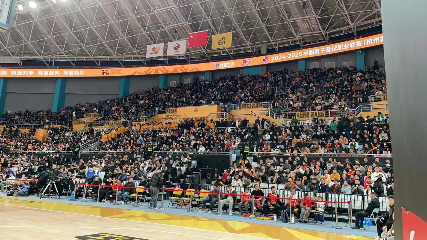 浙江广厦篮球队搬迁了吗