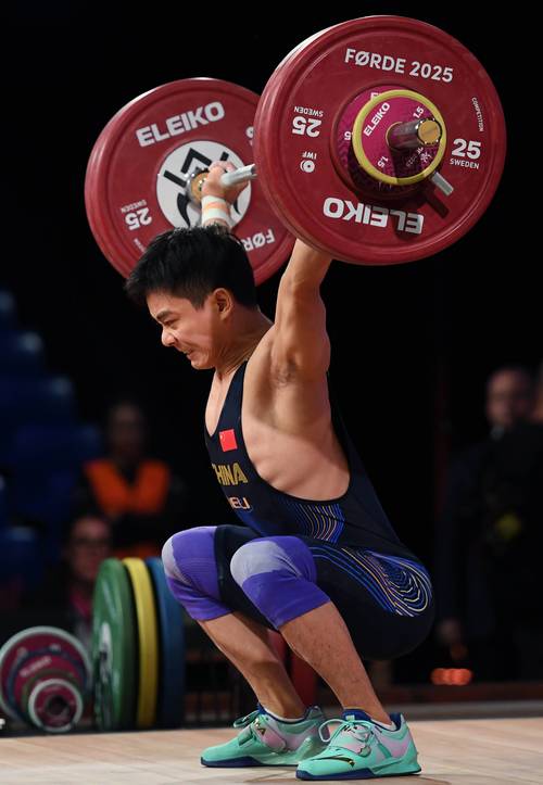 举重80公斤级是多少斤