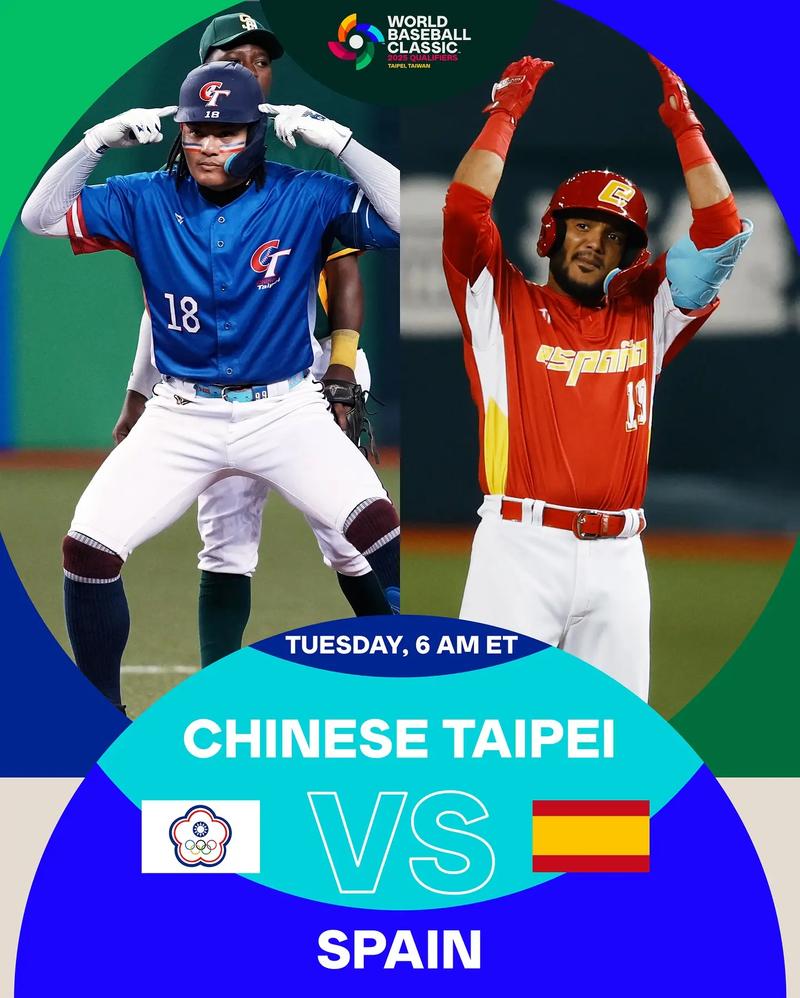 pacers是哪个球队