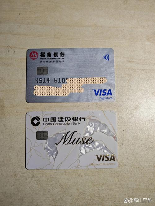 骑士卡是信用卡吗