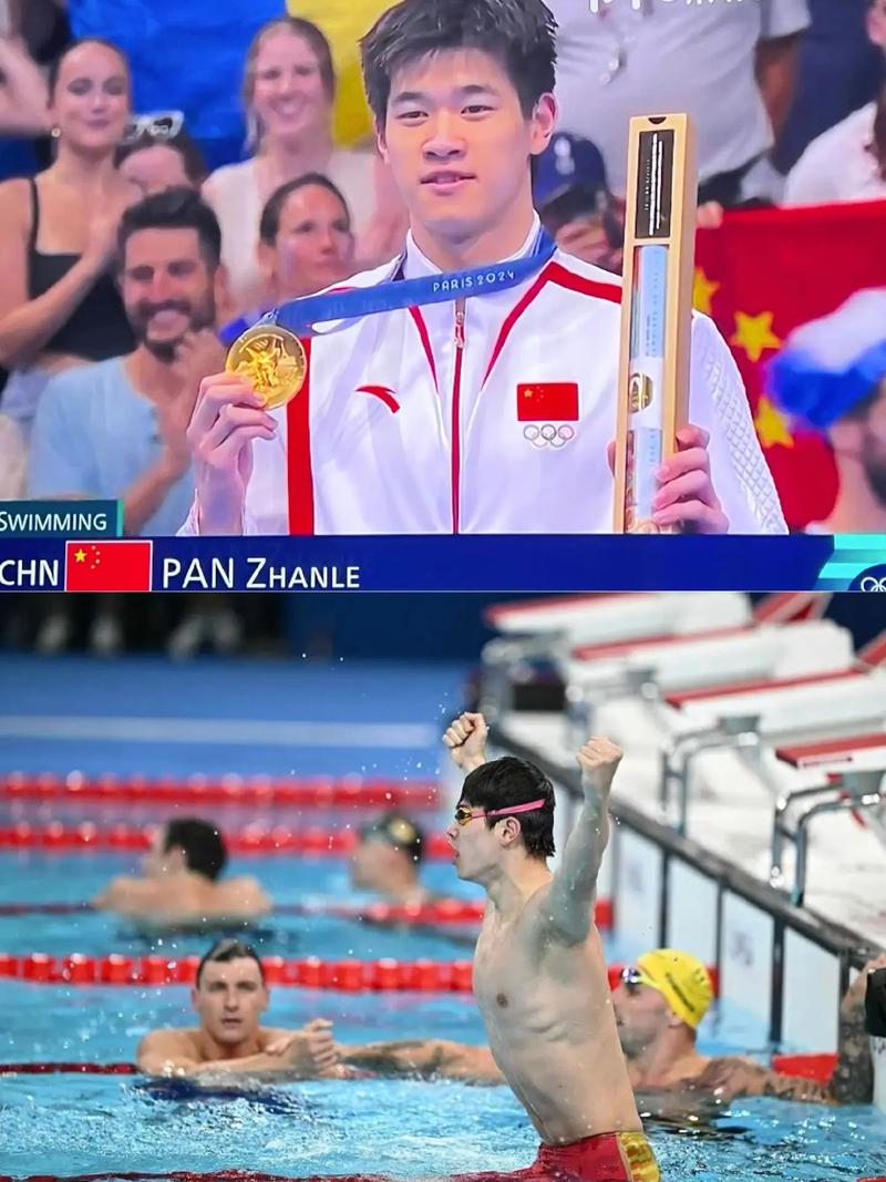 100米自由泳世界纪录排名