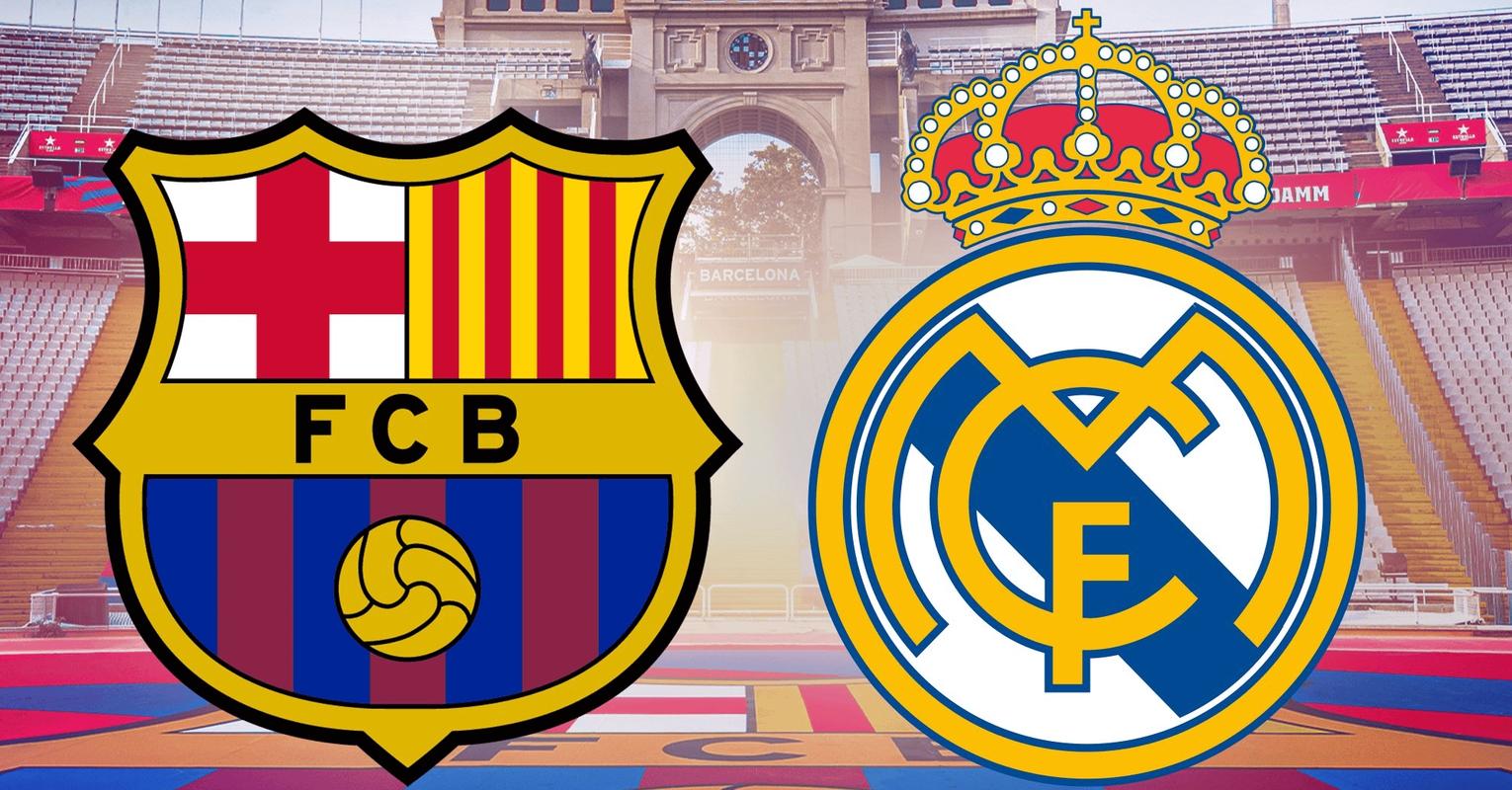 皇马巴萨属于什么比赛系统