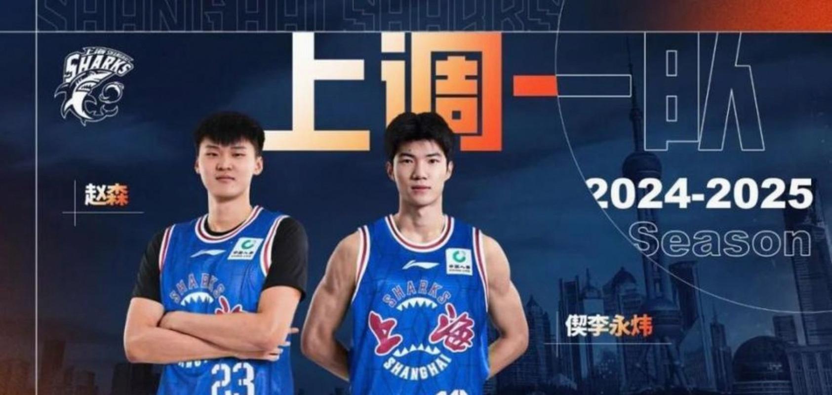 cba是什么意思梗