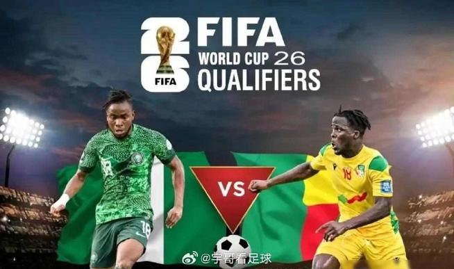 科特迪瓦世界杯比赛比分