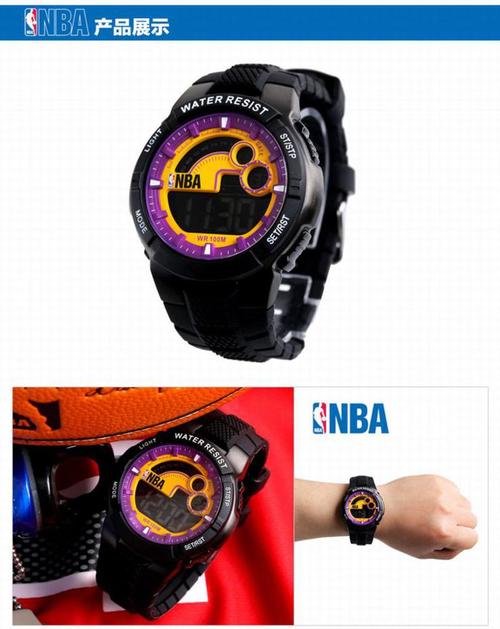 nba手表多少钱