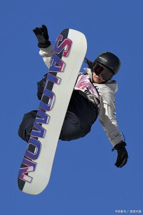 2021自由式滑雪女子冠军