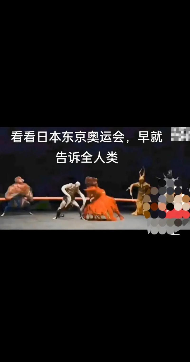 东京奥运会2021开幕在哪里举办