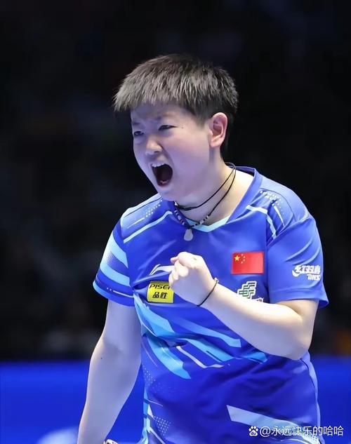 乒乓球运动员喊的是什么意思