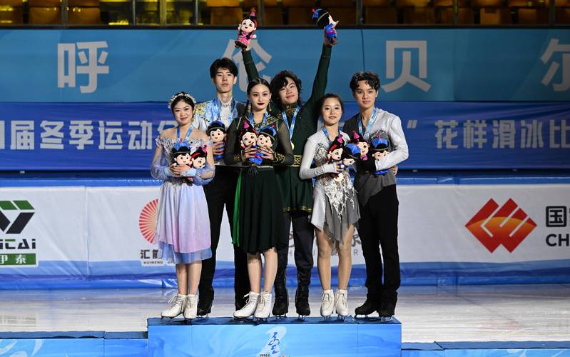花样滑冰都有谁