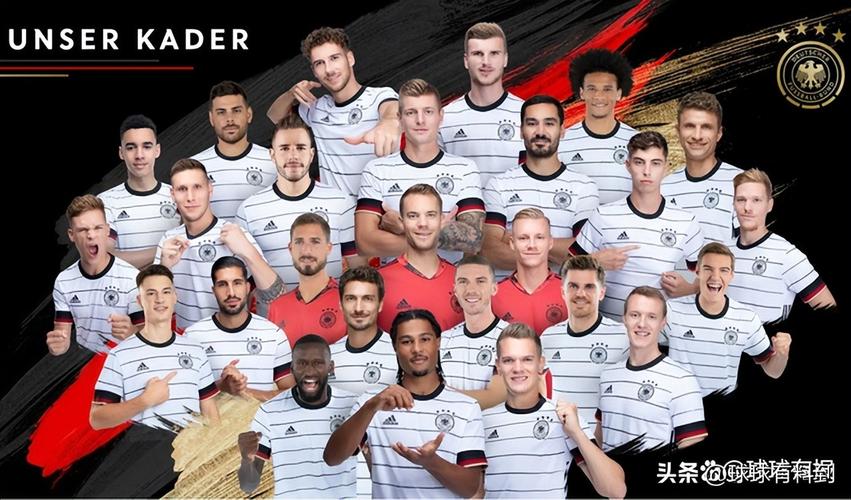 14年世界杯四强名单