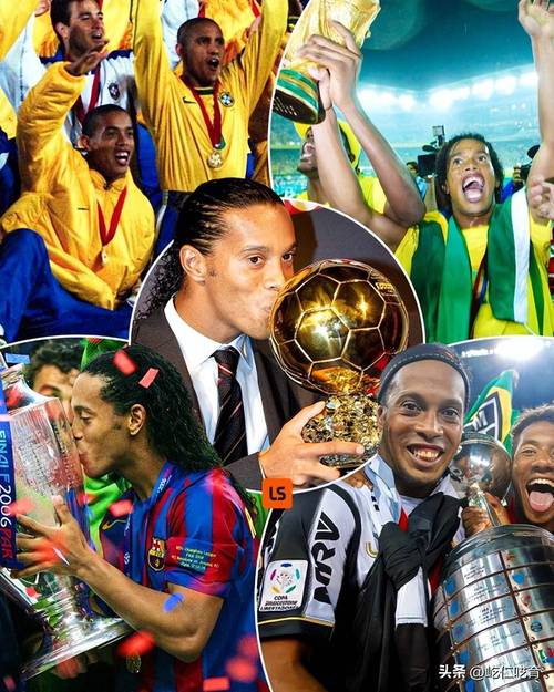 大个以前是和小罗一起的吗