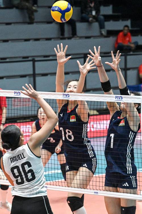 女排世界杯2021赛果