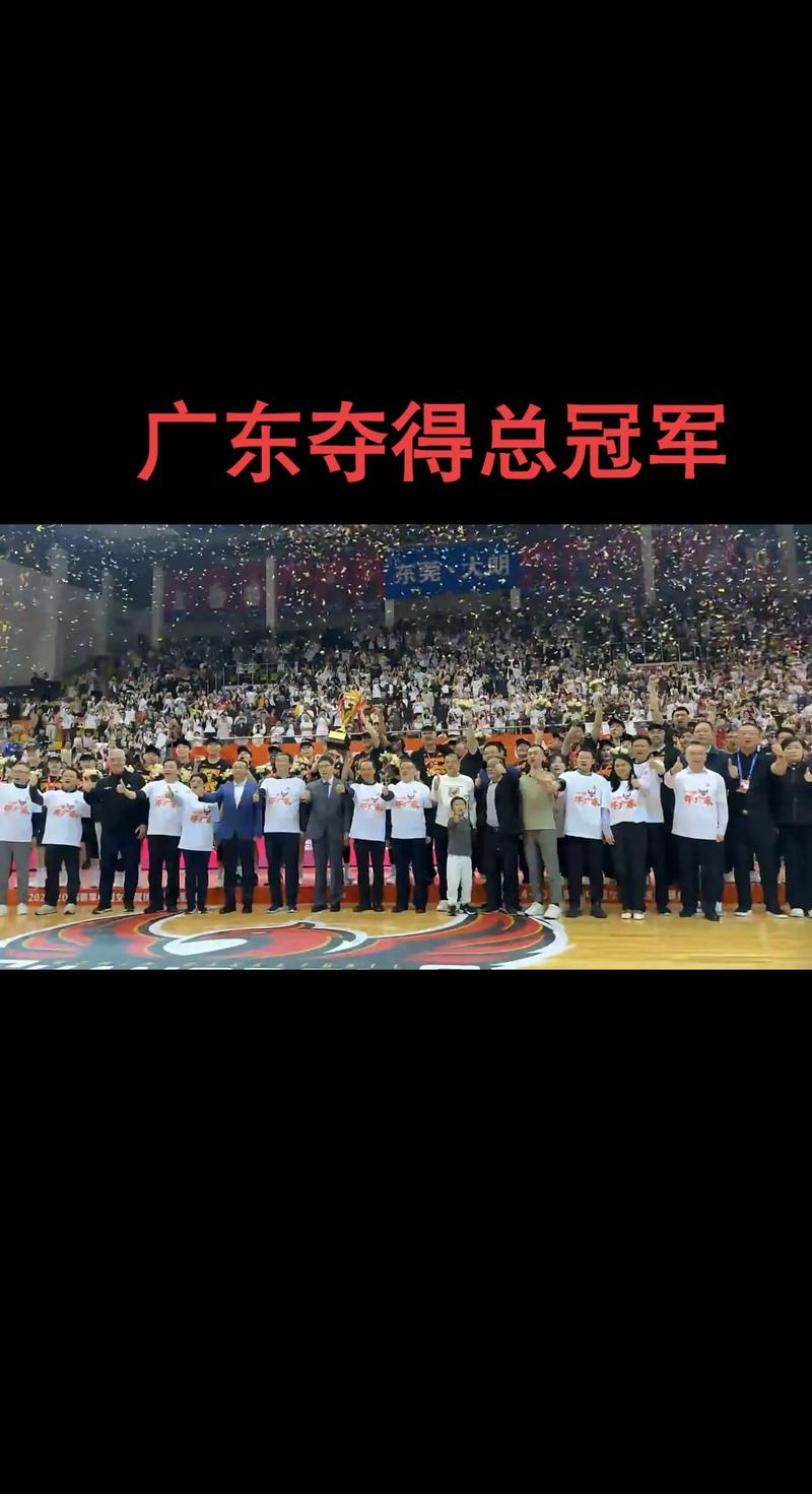 11冠王!广东获得cba总冠军合照