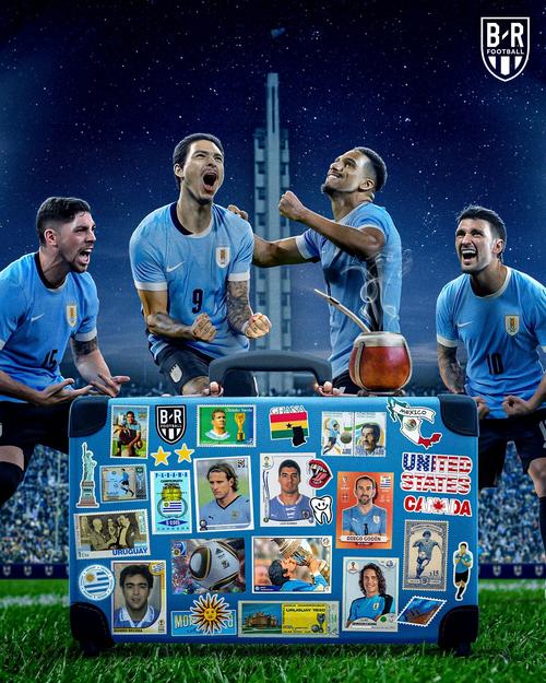 2018乌拉圭世界杯比赛对手