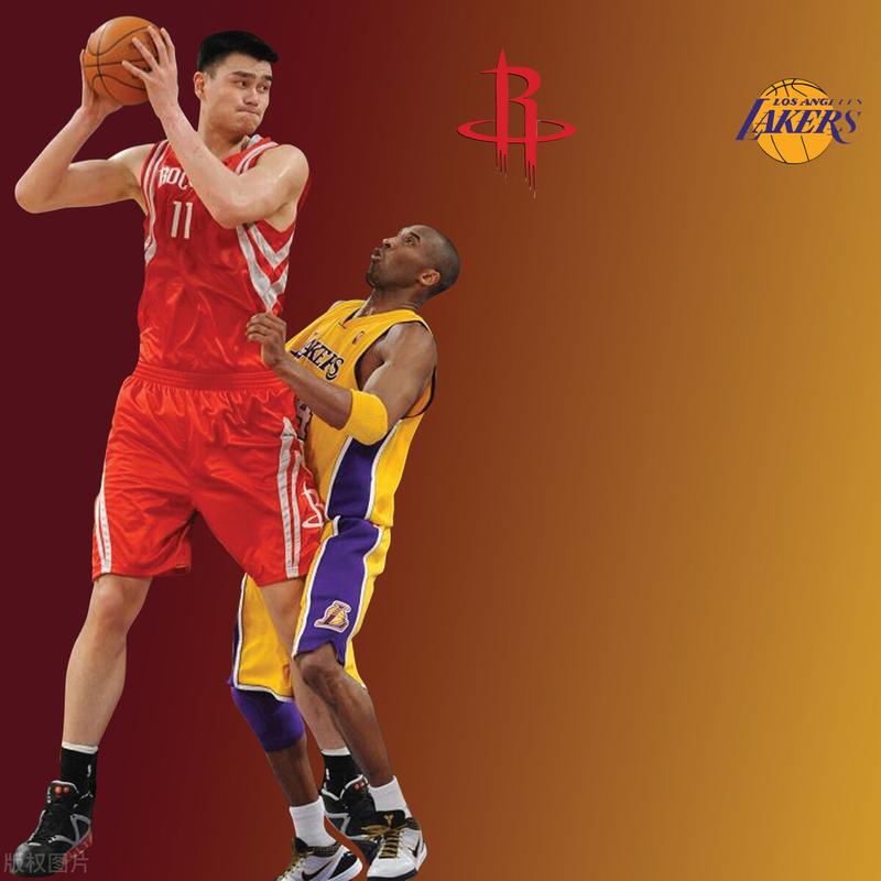 科比和姚明对比