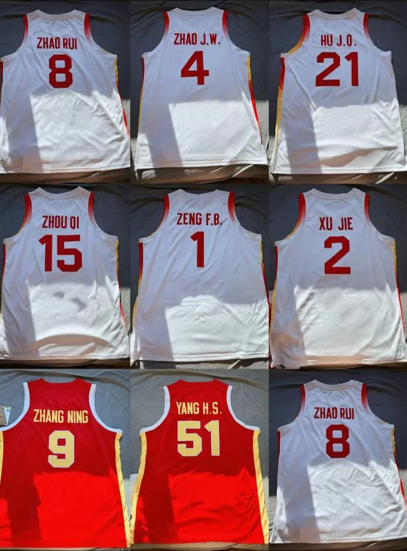 中国男篮国家队球衣退役