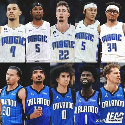 09年魔术首发阵容