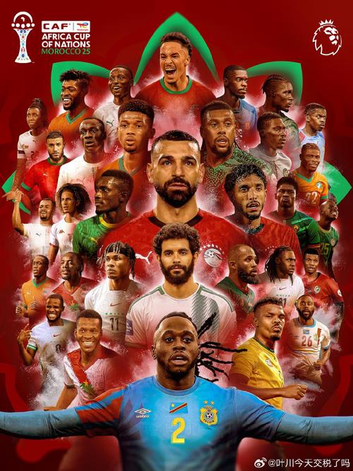 南非世界杯四强全部产生