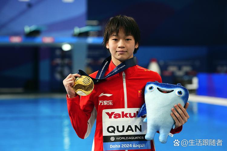 全红婵这次奥运会有奖金吗?