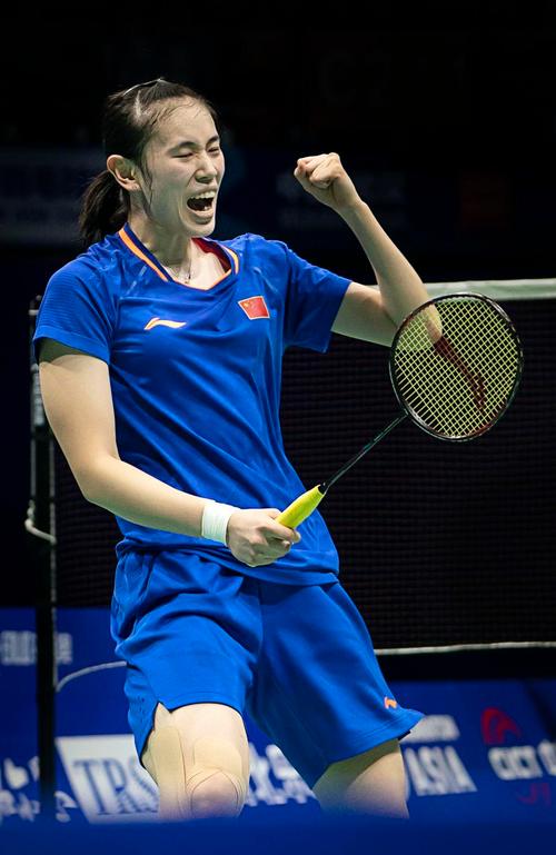 羽毛球冠军女子有哪些人