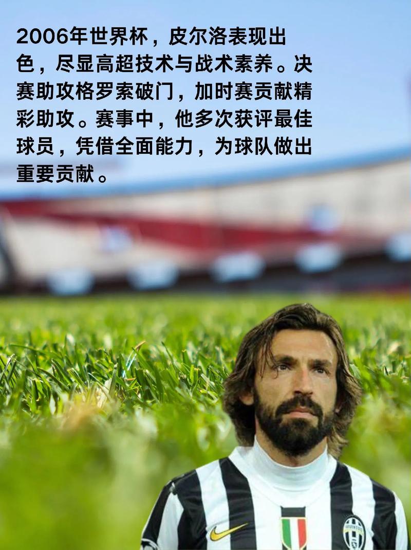 2000年欧洲杯荷兰赛程