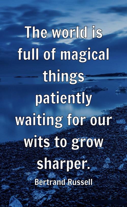 沙奎尔·奥尼尔经典语录