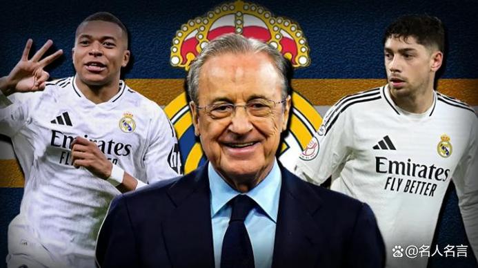 皇马俱乐部价值多少钱