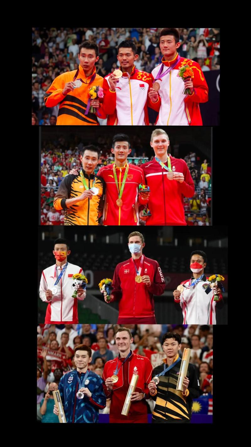 16年奥运会羽毛球男单前三