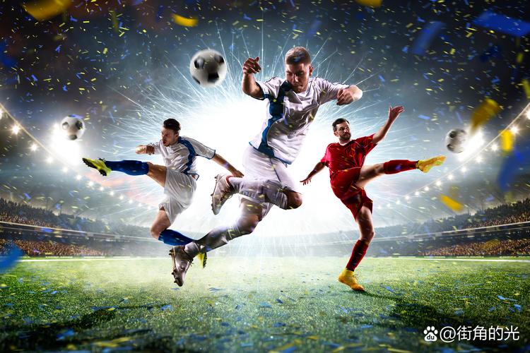 2021欧洲杯：激情燃烧，烽火连天的足球盛宴！