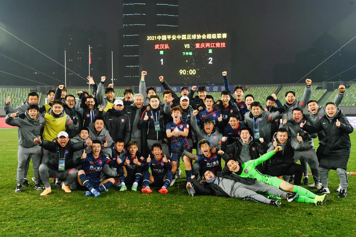 1913年，这个足球大家庭正式成立了！