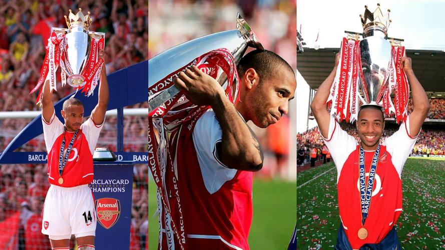 2016法国队队长：亨利，那个让人热血沸腾的足球传奇